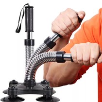 Wrist wrist trainer grip grip male professional practice small arm wrist wrist explosive force wrestling wrist