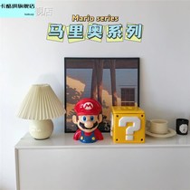 Mario Storage Jar Super Mary Bros. Question Mark Storage Jar Home Decoration Personality Creative Cartoon Trend Gift
