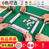 Small mini mahjong Net red small mahjong hand rub mahjong trumpet dormitory Home Mini Travel small mahjong portable