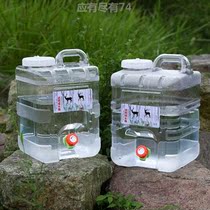 Kettle Portable Outdoor Outdoor Food Grade Water Storage Barrel Kitchen Home Plastic Water Storage Barrel Vehicular with tap Large number