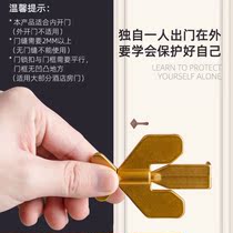 Door stop door stopper moving door plug windproof safety device door blocker door blocking door solitary artifact