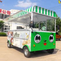 alms alms chicken stall car antique nostalgic snacks fried string barbecue marinated dish cold skin pancake cold dish mobile multi-function