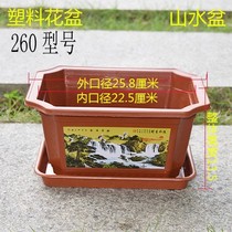Rectangular flower pot special price flush with large number of bonsai flower gardening plastic flower pots balcony bonsai flower pots