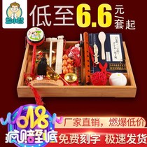 One year old grabbed Zhou Li girls lottery style full modern commemorative child one-year-old lottery supplies Chinese props red cloth week