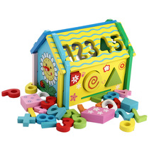 Disassembly and assembly Digital House childrens baby puzzle hands-on disassembly smart combination geometric shape House wooden toy