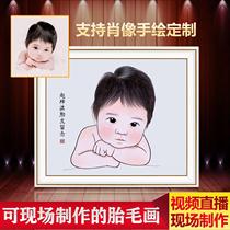 Tire hair painting cow baby baby souvenir making newborn baby baby hair diy commemorative painting boys and girls custom