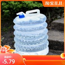 Outdoor folding bucket car kettle car car retractable portable storage tank water bag with faucet household water storage bucket
