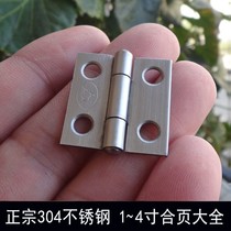 304 stainless steel hinge large full micro mini hardware hinge closet door thickened flat open leaf small foldout
