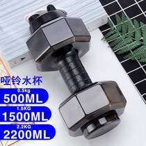 Personality sports fitness dumbbell kettle large capacity water Cup irrigation portable creative kettle 500ml