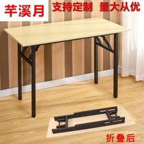 Computer desk small table wooden workbench narrow table activities Commercial 50 rental dormitory desk single-storey fast food restaurant kitchen