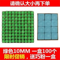 Pool club Rod head cover leather head gun head billiard head small head sleeve male Rod plastic head 9MM10MM