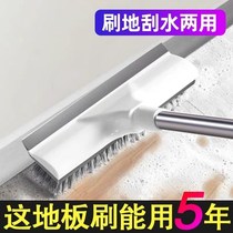 Toilet floor brush cleaning floor tile gap brush long handle hard hair brush bathroom brush toilet brush ground artifact