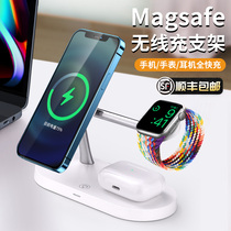 MagSafe Magnetic Suction Bracket Suitable for Apple 13 12 WATCH iwatch iwatch Airpods Pro Three-in-one Wireless Charger 15W Quick-charge Base iph