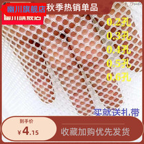 Outdoor balcony fence anti-theft window sill net flower stand cushion plate multi-meat flowerpot breathable plastic color flat grid