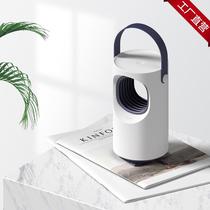 Mosquito killing lamp Mosquito device Home mosquito repellent indoor mosquito prevention purple swirling artifact for pregnant women electronic mosquito coil 3life 3 alive