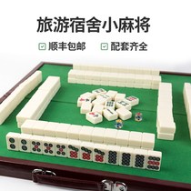 mini mahjong Net red small mahjong portable with table with table mini travel dormitory bedroom home mahjong