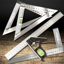With horizontal set of steel plate indoor movable steel plate ruler angle fresh instrument steel plate ruler triangle ruler more