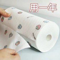 Kitchen paper towel oil absorbent absorbent paper paper super oil toilet paper lazy rag Wet Wet wipes 50 pieces