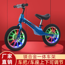 Balance car 3-6 children ultra-light three-in-one professional baby scooter trolley slipping car New