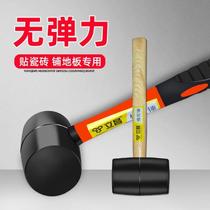 Non-elastic rubber hammer cooked rubber flooring rubber hammer brick ceramic tile large small rubber hammer installation rubber hammer