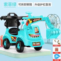 Can ride large children's excavator with music excavator twist car can sit on people toy car engineering car