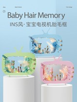 Baby hair preservation bottle souvenir photo frame baby hair pendant making diy homemade umbilical cord collection box