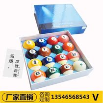 Billiard ball subpodium ball water crystal ball black octab black 8-ball table tennis ball subpodium crystal ball snooker snooker