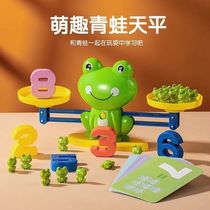 Frog Digital Scales Call Toys Math Thinking Training Logic Children Puzzle Families Parent-child Interaction Male Girl