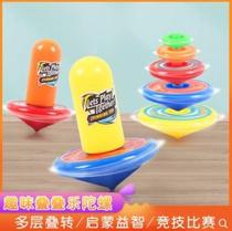 Fun stacked music top rotating small Toro childrens toy boy new turn music superimposed overlapping hand turn