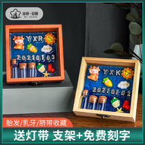 Fetal hair souvenir making cow baby diy material bag deciduous teeth umbilical cord fetal hair newborn collection box full moon gift