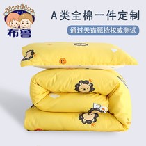 Childrens kindergarten quilt three pieces of nap special baby pure cotton bedding into the garden with the chipxia six-piece set