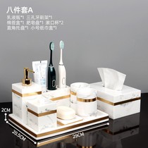 Bathroom Five Pieces Toiletries WASH SUIT LIGHT EXTRAVAGANZA NORDIC BATH ROOM SUPPLIES HAND SANITIZER TRAYS Tray Swing Piece Kit
