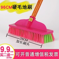 Toilet cleaning brush wall bathroom broom sweeping brush home tile lengthened brush bristles long handle water