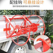 Wire Windpipe High Pressure Metal Red Iron Frame Machine Closeout Increased Type Winding Pipe Car Thickened Winding Frame Activity