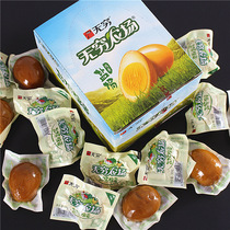 Infinity Salt Ovens Eggs 20 Loaded Love Spicy Farm Townhouse Gags Halts Office Casual Snack Breakfast Snacks