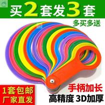 Fruit grading board measuring fruit ring measuring device fruit size measuring caliper selecting fruit ring picking fruit ring diameter