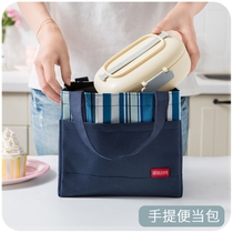 Waterproof Oxford cloth thickened Bento bag lunch box bag portable insulation bag with rice bag student bag color-color lunch bag
