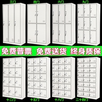 Bathroom dormitory wardrobe change wardrobe staff lockers with lock workshop iron shoe cabinet factory cupboard storage cabinet