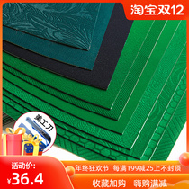 Mahjong machine desktop patch cloth automatic self-adhesive tablecloth mat thickened noise mahjong table mat square countertop cloth