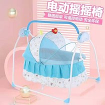 Baby electric shaker baby shaker children's bed recliner coax baby artifact newborn coax shaker baby increase