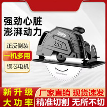 German electric circular saw cutting machine 7 inch 9 inch woodworking hand electric saw cutting saw disc saw bench saw multifunctional household
