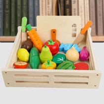 Children baby girl puzzle wooden fruit watermelon Chile can cut vegetable toy magnetic set simulation vegetable
