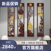 New Chinese solid wood hanging bell Living room Chinese Wind quietly Sound Home Fashion decoration Art quartz clock Table clock wall-hanging
