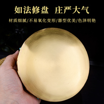 Tibetan village Manza disc repair disc pure copper supply to the Buddha Hall dedicated to Tibet Three seventeen for Mancha Tea Romanda disc pendulum