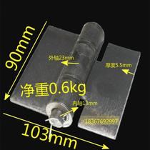  Hinge Gate Car Iron Welding Large Full Hinge Large Total Semitrailer Carriage Large Hinge Wagon Fit