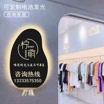 Custom font plaque cafe door can write light box titanium frame luminous ceiling luminous word door head