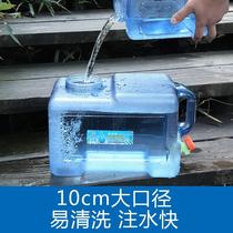 Outdoor Bucket Caravan Self Driving Camping Storage Dew water Vehicles On-board Water Tank 895545 Drinking Water Bag Rectangular Camping Outfit