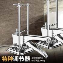 Tile High Height Adjuster Wall Brick Top High Instrumental Tile Work Patch Brick Quick Tool Assisted Positioning Leveling Divine Instrumental Ai Weft