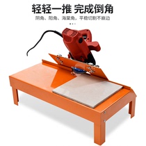 Tile chamfering machine 45 degree chamfering device sliding portable chamfering device desktop high precision cutting chamfering artifact