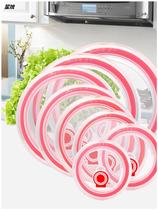 Food grade fresh-keeping cover plastic lunch box cover round square rectangular sealed bowl cover accessories buckle available